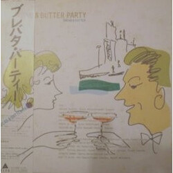 Bread & Butter (4) Bread & Butter Party Vinyl LP USED