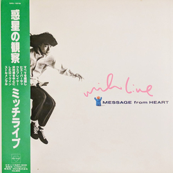 Mich Live Message From Heart Vinyl LP USED