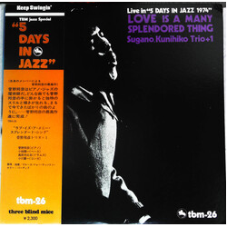 Kunihiko Sugano Trio Love Is A Many Splendored Thing Vinyl LP USED