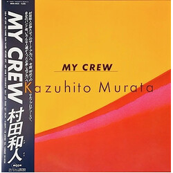 Kazuhito Murata My Crew Vinyl LP USED