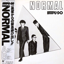 Ippu-Do Normal Vinyl LP USED