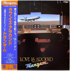Tranzam Love Is Around Vinyl LP USED