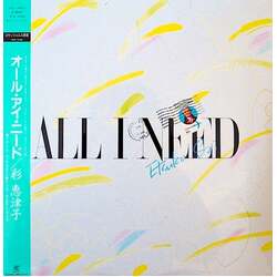 彩恵津子 All I Need Vinyl LP USED