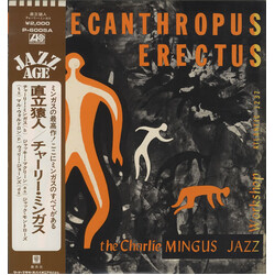 Charles Mingus Jazz Workshop / Charles Mingus Pithecanthropus Erectus = 直立猿人 Vinyl LP USED