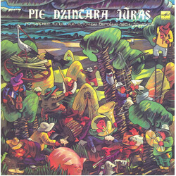 Ornaments (2) Pie Dzintara Jūras Vinyl LP USED