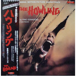Pino Donaggio The Howling - Original Motion Picture Soundtrack Vinyl LP USED