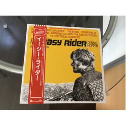 Various Easy Rider (Music From The Soundtrack) Vinyl LP USED