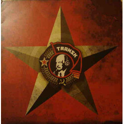 Art Of Trance Madagascar USED VINYL 12INCH 33 S RPM 45 RPM