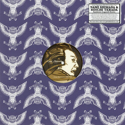 Nami Shimada Sunshower USED VINYL 12INCH REPRESS