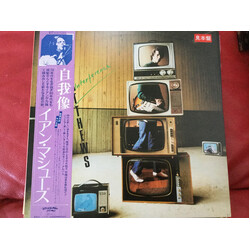 Iain Matthews Spot Of Interference Vinyl LP USED