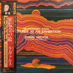 Modest Mussorgsky / Maurice Ravel / Zubin Mehta / The New York Philharmonic Orchestra Pictures At An Exhibition / Ravel : La Valse Vinyl LP USED