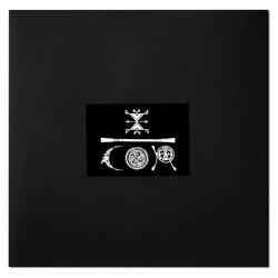Exquisite Corpse Chief Ep USED VINYL 12INCH EP