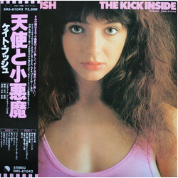 Kate Bush The Kick Inside = 天使と小悪魔 Vinyl LP USED