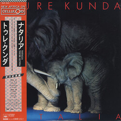 Touré Kunda Natalia Vinyl LP USED