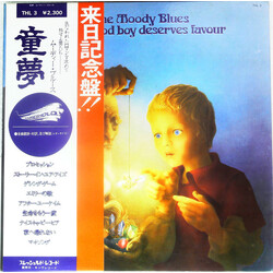 The Moody Blues Every Good Boy Deserves Favour Vinyl LP USED