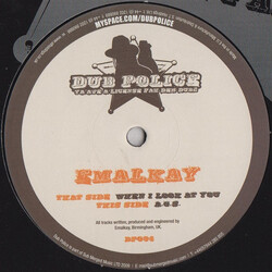 Emalkay When I Look At You / A.G.S. USED VINYL 12INCH 45 RPM
