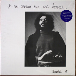 Areski - Brigitte Fontaine Je Ne Connais Pas Cet Homme Vinyl LP USED