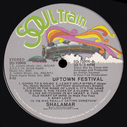 Shalamar Uptown Festival USED VINYL 12INCH 33 S RPM SINGLE STEREO