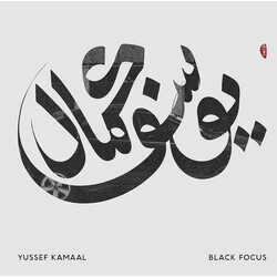 Yussef Kamaal Black Focus Vinyl LP USED