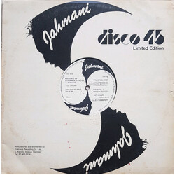 Ijahman Levi Closer To You / Praises In Strange Places USED VINYL 12INCH 45 RPM