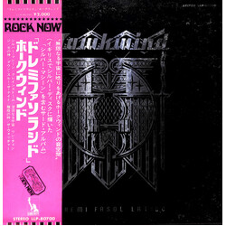 Hawkwind Doremi Fasol Latido Vinyl LP USED