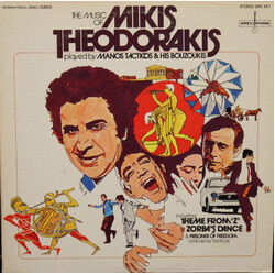 Mikis Theodorakis / Tacticos And His Bouzoukis The Music Of Mikis Theodorakis Vinyl LP USED