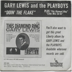 Gary Lewis & The Playboys Doin' The Flake USED VINYL 7INCH 45 RPM EP STYRENE