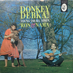 Ran & Nama Donkey Debka! (Young Israel Sings) Vinyl LP USED