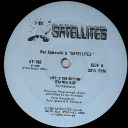 Ryo Kawasaki & Satellites Life Is The Rhythm USED VINYL 12INCH 33 S RPM