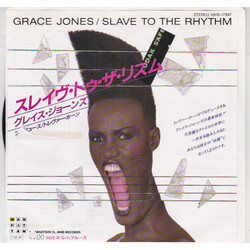 Grace Jones Slave To The Rhythm USED VINYL 7INCH 45 RPM