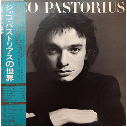 Jaco Pastorius Jaco Pastorius = ジャコ・パストリアスの世界 Vinyl LP USED