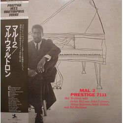 Mal Waldron / Jackie McLean / John Coltrane / Idrees Sulieman / Sahib Shihab / Bill Hardman Mal/2 Vinyl LP USED