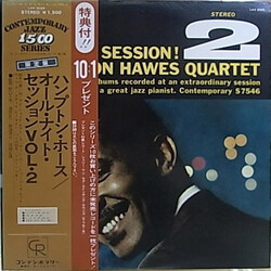 Hampton Hawes Quartet All Night Session, Vol. 2 Vinyl LP USED