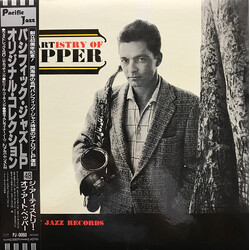 Art Pepper The Artistry Of Pepper Vinyl LP USED