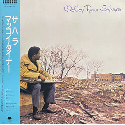 McCoy Tyner Sahara Vinyl LP USED