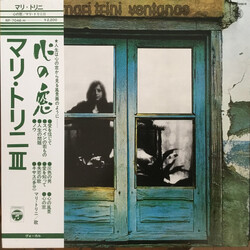 Mari Trini Ventanas Vinyl LP USED