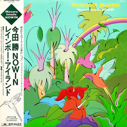 Masaru Imada NOWIN Rainbow Island Vinyl LP USED