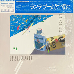 Jorge Dalto / Superfriends (2) Rendez-Vous Vinyl LP USED