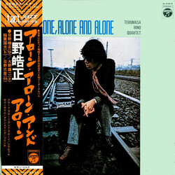 Terumasa Hino Quartet Alone, Alone And Alone Vinyl LP USED