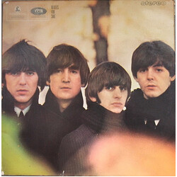 The Beatles Beatles For Sale Vinyl LP USED