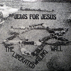 The Liberated Wailing Wall Hineni! Vinyl LP USED