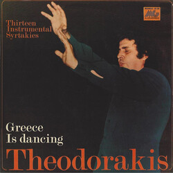 Mikis Theodorakis Greece Is Dancing (Thirteen Instrumental Syrtakies) Vinyl LP USED