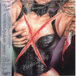 X Japan Vanishing Vision Vinyl LP USED