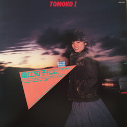 Tomoko Kuwae Tomoko I Vinyl LP USED