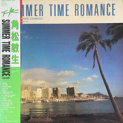 Toshiki Kadomatsu / Kamasami Kong Summer Time Romance～From KIKI Vinyl LP USED