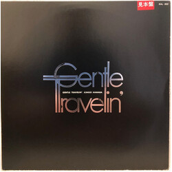 Kingo Hamada Gentle Travelin' Vinyl LP USED