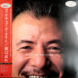 Sadao Watanabe Fill Up The Night Vinyl LP USED