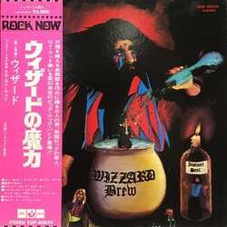 Wizzard (2) Wizzard Brew Vinyl LP USED