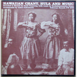 Kaulaheaonamiku Kiona Hawaiian Chant, Hula, And Music Vinyl LP USED