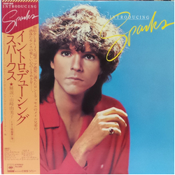 Sparks Introducing Sparks Vinyl LP USED